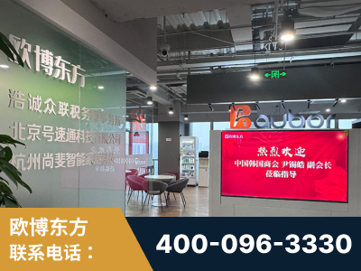 庐山-企业展示图