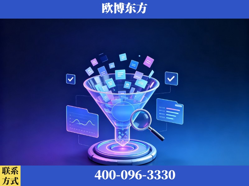 庐山-豆包优化